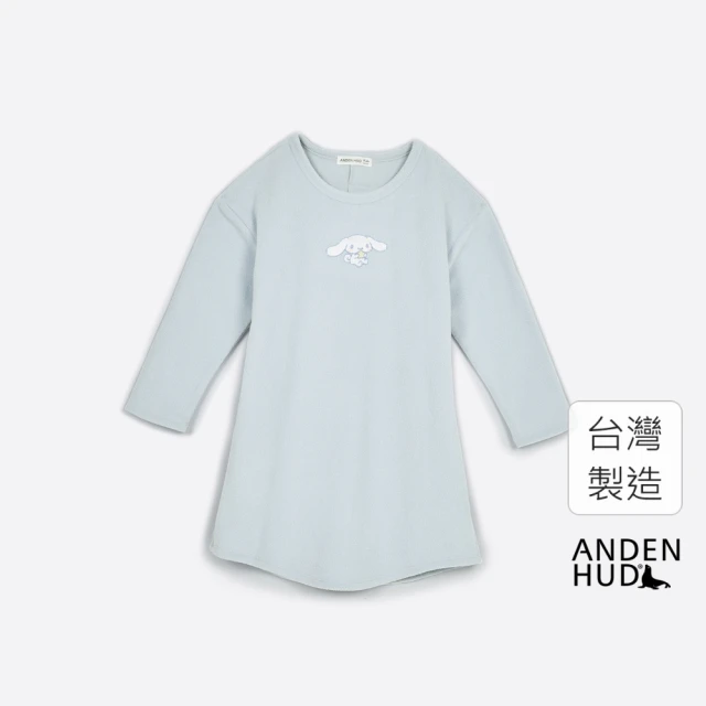 Anden Hud 女童連身_大耳狗喜拿系列．圓領長袖居家睡衣(天空藍-刺繡星星大耳狗喜拿)