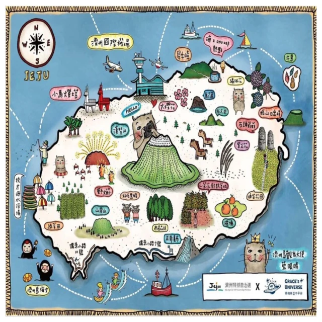 順怡旅遊 ★強檔促銷★ 哈囉濟州越來越好玩五天(德威航空)