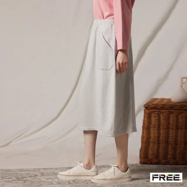 【FREE】MADE.純棉細絨側邊造型口袋長裙(淺灰/黑色)