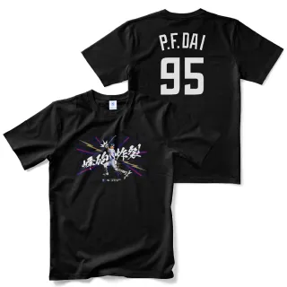 【富邦悍將】戴培峰_峰砲炸裂紀念TEE(黑_S-3XL)