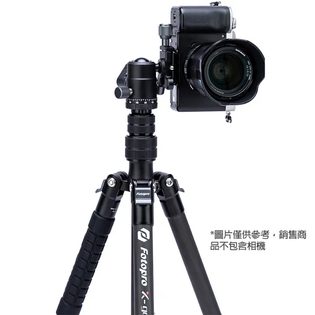 【FOTOPRO】X-GO Carbon E2 二代 專業輕巧碳纖維三腳架套組 (公司貨) 載重8公斤 雙全景雲台 可拆成單腳架