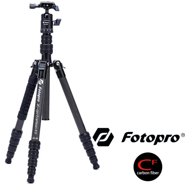【FOTOPRO】X-GO Carbon E2 二代 專業輕巧碳纖維三腳架套組 (公司貨) 載重8公斤 雙全景雲台 可拆成單腳架