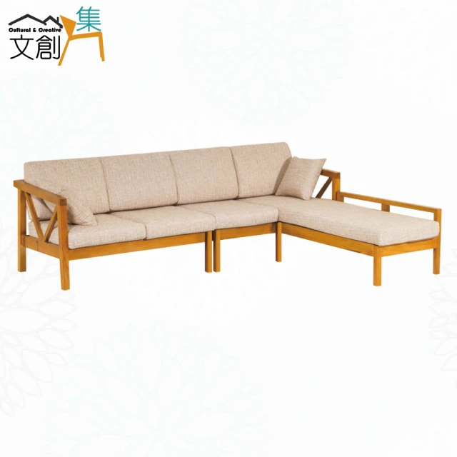 文創集 多優柚木色亞麻布L型實木沙發椅(四人座＋椅凳組合)優