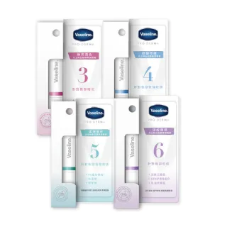 【Vaseline 凡士林】全能精華潤唇膏1.8gx3入(舒緩修護/淡紋彈潤/柔嫩磨砂/煥亮潤色)