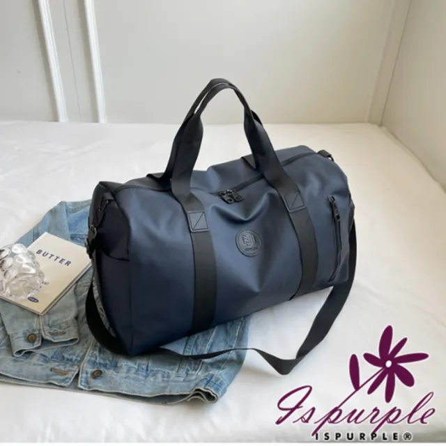 【iSPurple】雙11 休閒旅遊 運動健身包乾濕分離出差旅行手提肩背行李包(顏色可選)