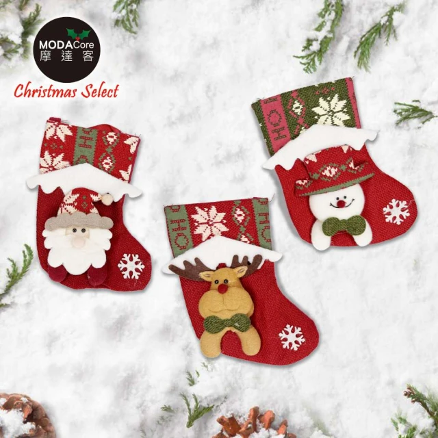 摩達客 春節開運財源滾滾頂盤陶瓷招財貓-托盤橘色款_撲滿存 摩達客 春節開運財源滾滾頂盤陶瓷招財貓-托盤橘色款_撲滿存