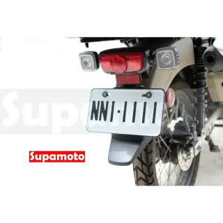 【Supamoto】鋁合金車牌框—薄框小七碼(白牌/大牌架/牌框/改裝/底板/強化底板)
