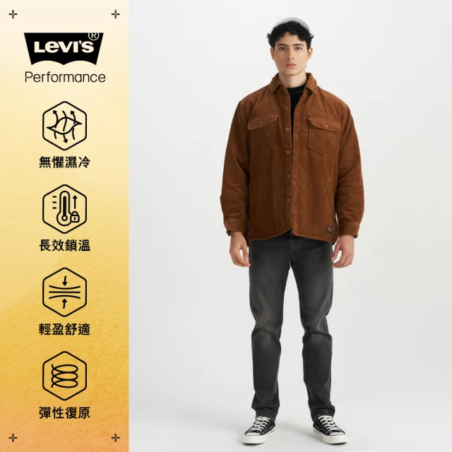 LEVIS 官方旗艦 男款 502 錐形牛仔褲 中腰牛仔褲 Warm 保暖丹寧褲 人氣新品 29507-1587