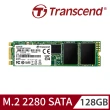【Transcend 創見】MTS830S 128GB M.2 2280 SATA Ⅲ SSD固態硬碟(TS128GMTS830S 新舊包裝隨機出貨)