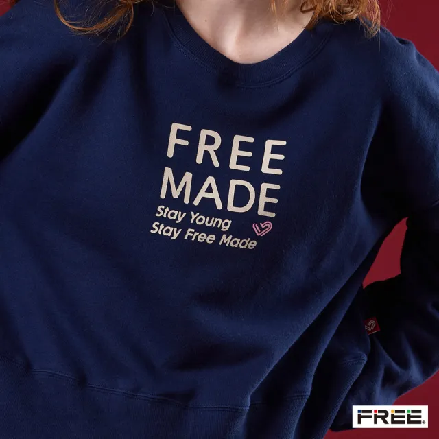 【FREE】MADE.純棉細絨stay落肩短版上衣(深藍)