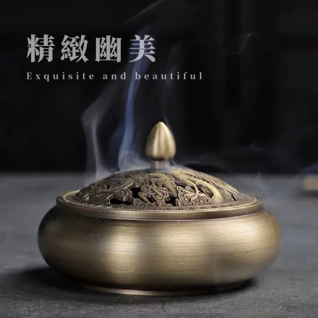 修養身息】龍鳳紋盤香爐(開運香插香座香盤熏香爐檀香爐沉香爐) - momo