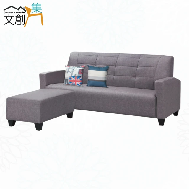 IDEA 蘭德獨立筒L型轉角亞麻布沙發椅/布沙發(附腳凳)好
