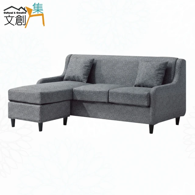 NITORI 宜得利家居 ◎耐磨耐刮 防潑水貓抓布 L型布沙