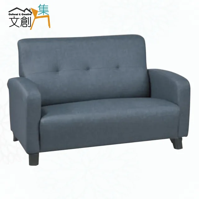 【文創集】楓葉灰色耐磨布紋皮革二人座沙發椅