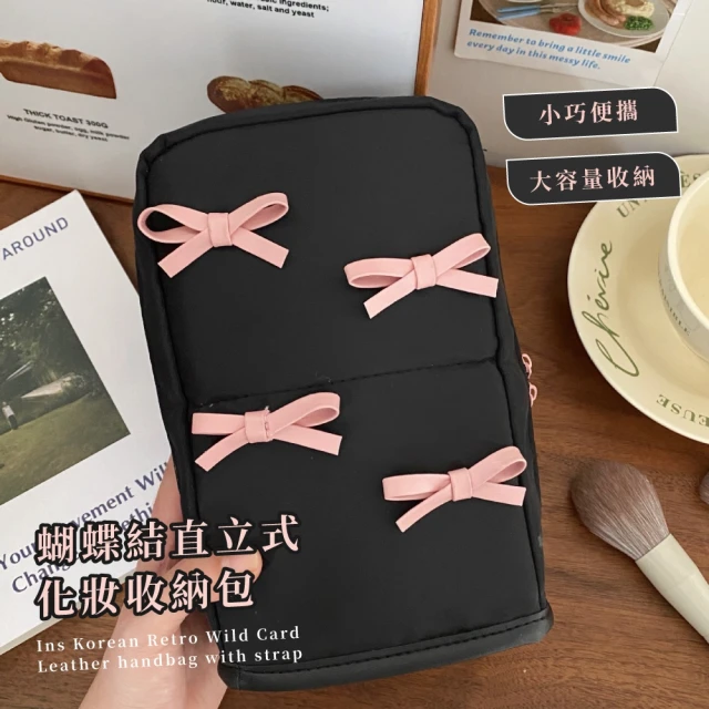 murmur hello kitty（蝴蝶結（紅））(小購物