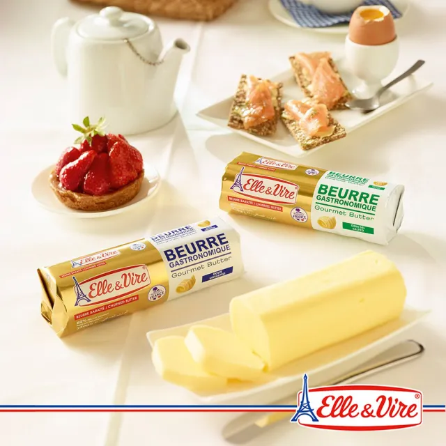 【Elle&Vire 愛樂薇】法國 有鹽奶油 250g(Salted  80% Fat)