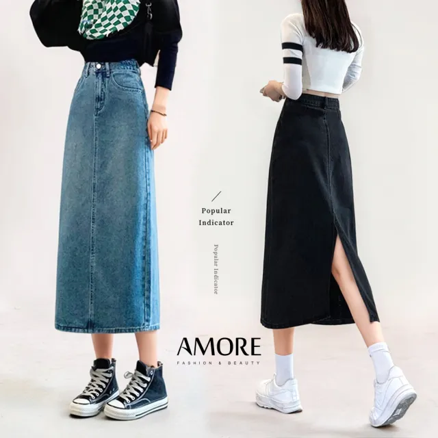 【Amore】經典氣質修身牛仔開衩長裙2色M-XL 長裙 牛仔裙(修身牛仔長裙穿出優雅好比例)