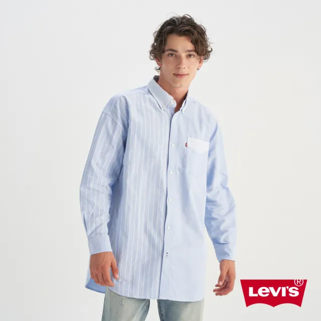 【LEVIS】男款 長袖襯衫 牛津領 拼接襯衫 上衣 熱賣單品 0018A-0001