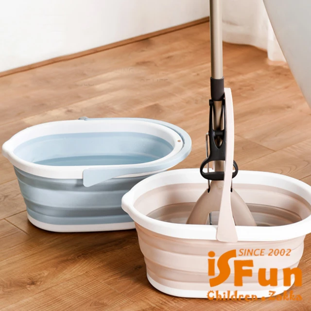 可折疊水桶 家用水桶 加厚手提桶(便攜水桶 戶外垂釣桶 洗車