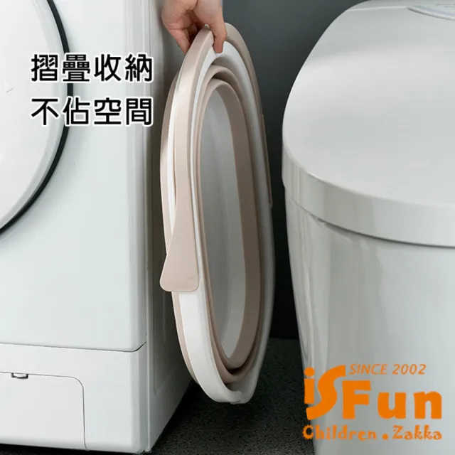 【iSFun】可折疊長方形家用拖把桶戶外便攜手提儲水桶(藍色)