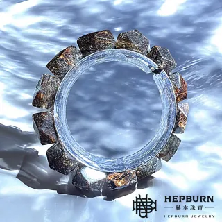 【赫本珠寶】黑金超鑽石切面水晶手鍊