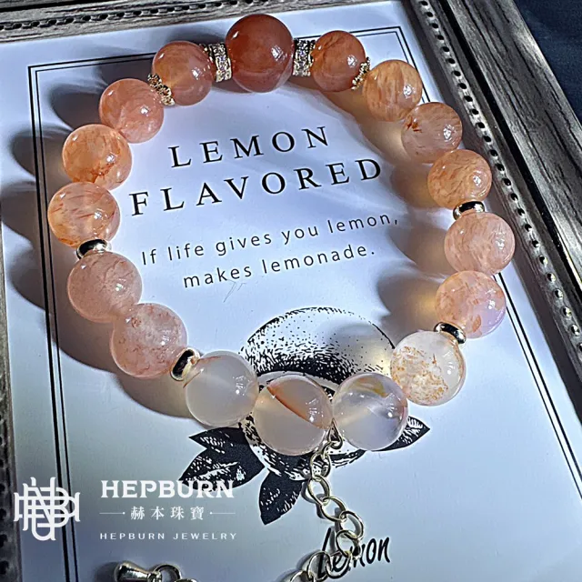 【赫本珠寶】DIY設計款金花龍紋瑪瑙水晶手鍊(10mm)