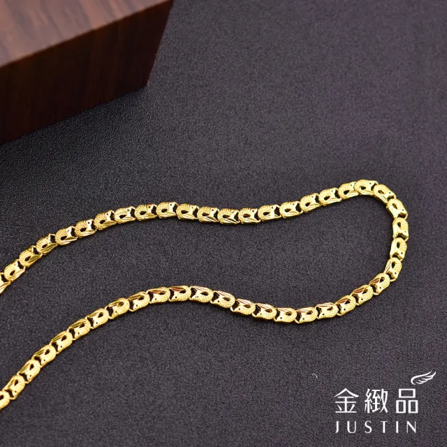 【金緻品】黃金項鍊 富貴有餘 7.31錢 中性鍊 男性金項鍊 招福 福氣 扁魚 金素鍊 金鍊子  9999純金套鍊