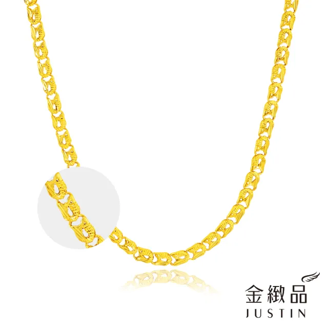 【金緻品】黃金項鍊 富貴有餘 7.31錢 中性鍊 男性金項鍊 招福 福氣 扁魚 金素鍊 金鍊子  9999純金套鍊