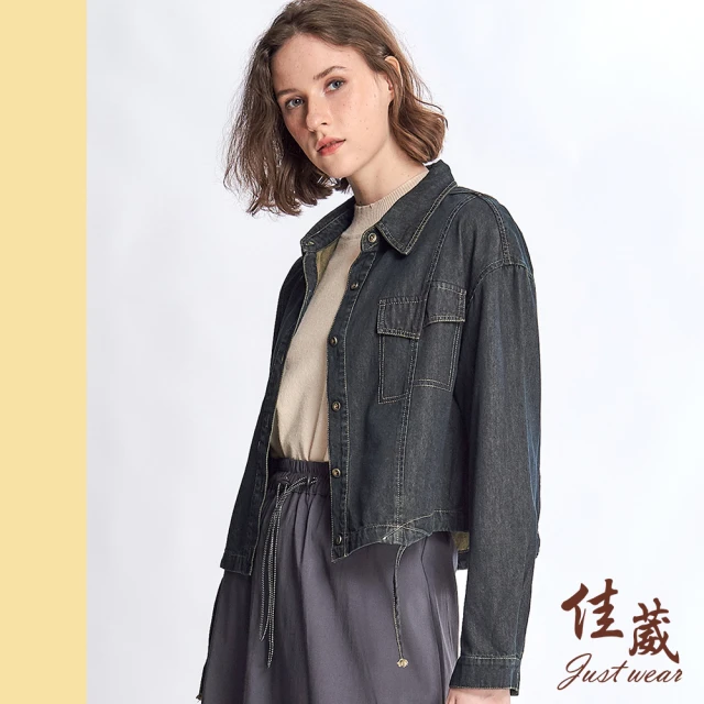 Just Wear 佳葳 復古刷色牛仔外套(女上衣/女上著/小外套/長袖/丹寧/抽繩/翻領/棉質)