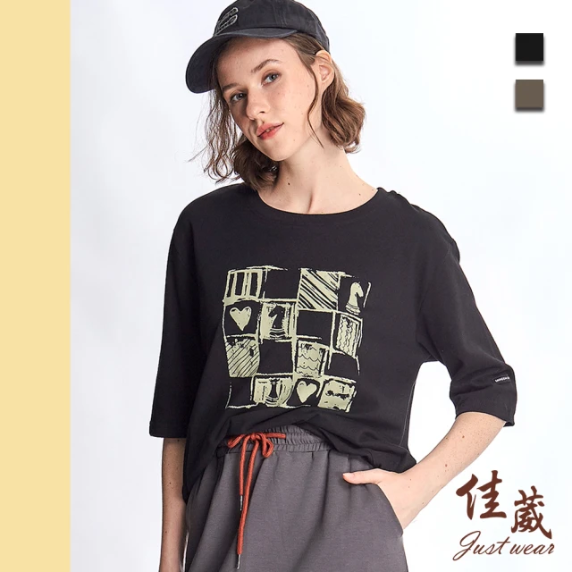 Just Wear 佳葳 簡約印圖棉質T恤 2色(女上衣/女上著/素色/五分袖/休閒)