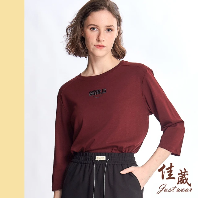 Just Wear 佳葳 立體刺繡棉質T恤(女上衣/女上著/長袖/印字/字母/素色/百搭)