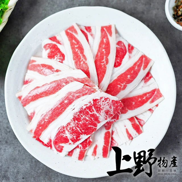 上野物產 6盒 牛五花肉片(200g±10%/盒 牛肉/肉片/原肉/燒烤)