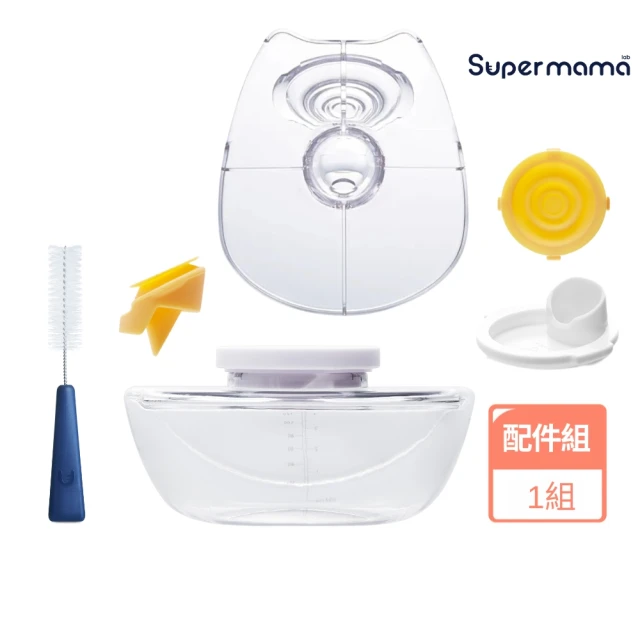 Medela 免手扶吸乳杯（兩入裝）/連接器(全球產院指定第