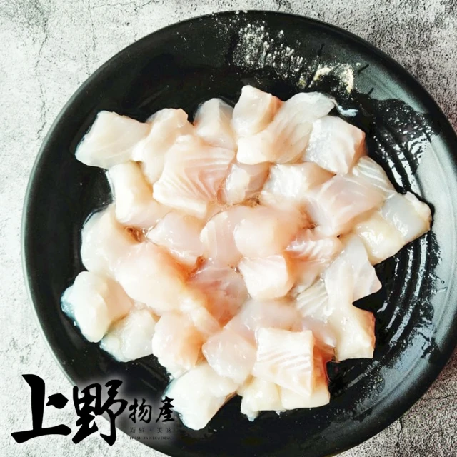 上野物產 8包 特選巴沙魚丁(350g±10%/包 巴沙魚)