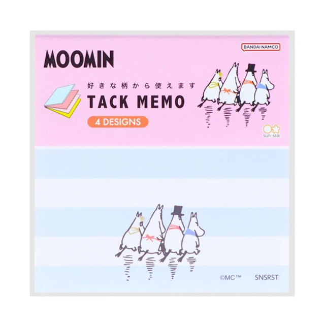 sun-star MOOMIN 嚕嚕米 北歐納維亞風格 方形便箋組 便條紙 小美