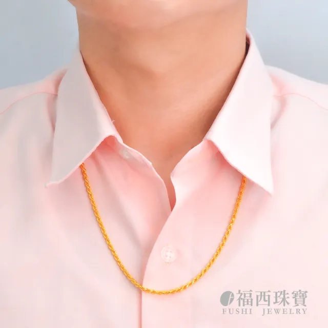 【福西珠寶】黃金項鍊2尺麻花項鍊  實心草繩黃金項鏈(金重：8.23錢正負0.03錢)
