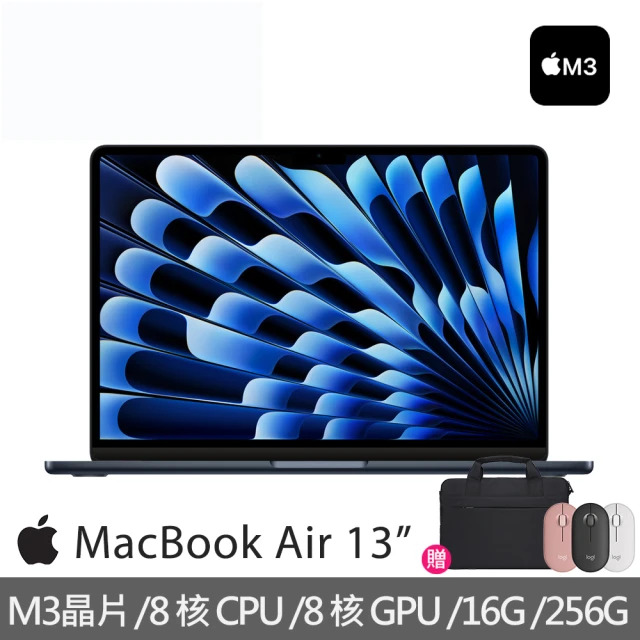 Apple 無線滑鼠+電腦包★MacBook Air 13.6吋 M3 晶片 8核心CPU 與 8核心GPU 16G/256G SSD