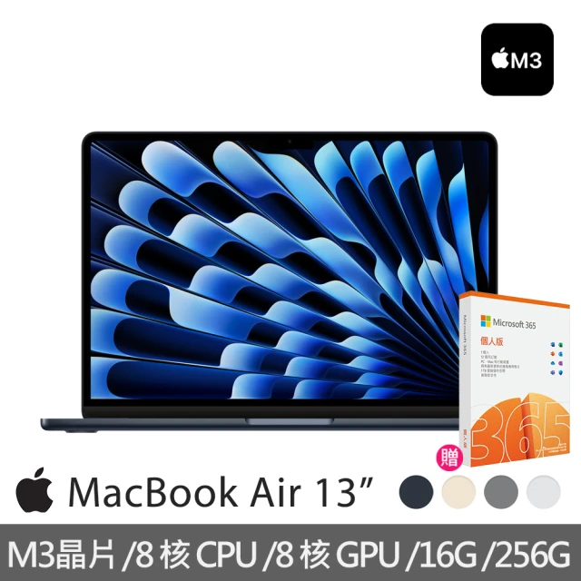 Apple 微軟365個人版★MacBook Air 13.6吋 M3 晶片 8核心CPU 與 8核心GPU 16G/256G SSD