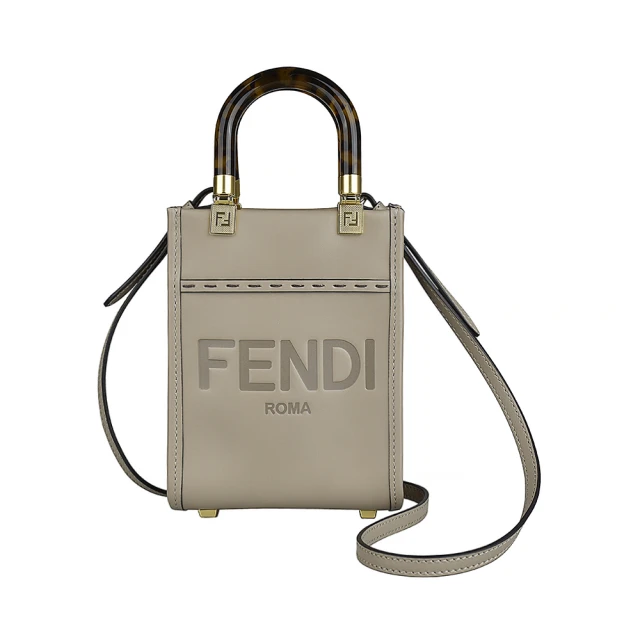 FENDI 芬迪 FENDI Sunshine LOGO開口式牛皮手提斜背包(迷你/淺褐)