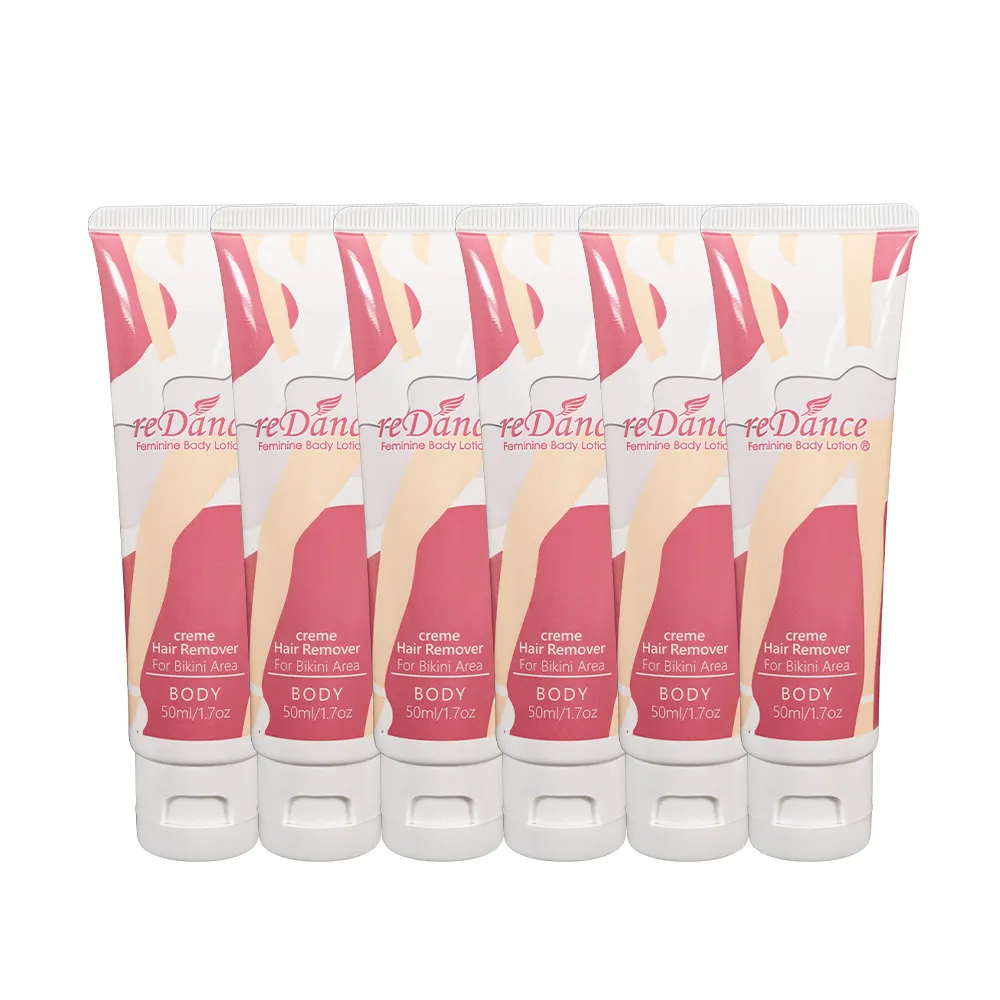 【reDance 瑞丹絲】私密毛髮光溜溜無毛霜除毛膏 50ml(共6入/除毛霜/VIO/四肢)