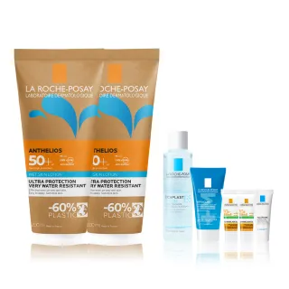 【理膚寶水】全新上市防水防曬雙入組★安得利水感防曬乳 200ml SPF50+ _B(戶外防曬/海洋友善)