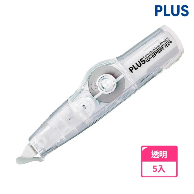 PLUS 普樂士 PLUS WH-625 智慧型滾輪修正帶 透明(限量促銷5入1包)