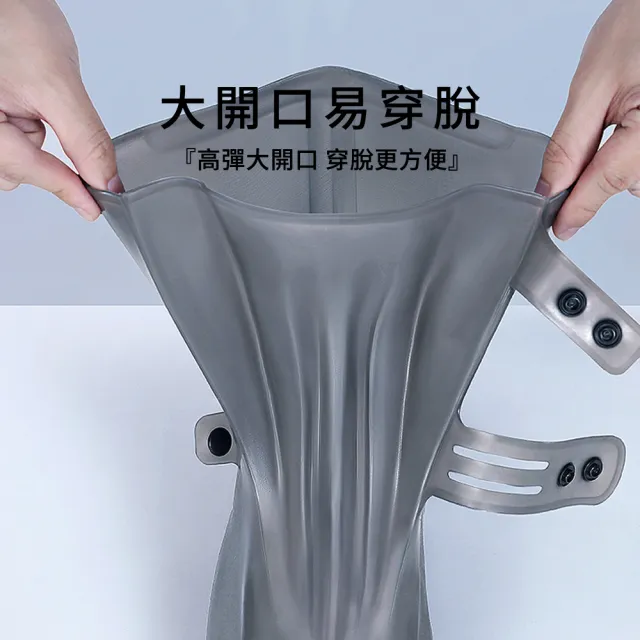 【REIIS】雙排釦防滑防水雨鞋套 加厚耐磨防雨鞋套 大開口易穿脫 成人雨衣鞋套 雨靴 隨意鬆緊(茶色中筒)