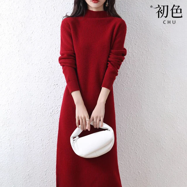 毛衣洋裝