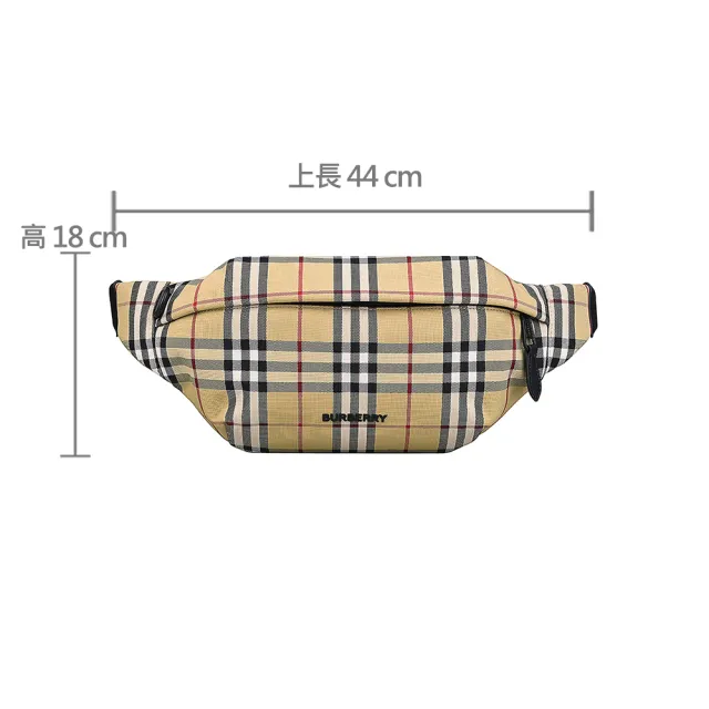 【BURBERRY 巴寶莉】BURBERRY SONNY LOGO拉鍊格紋尼龍胸腰包(典藏米)