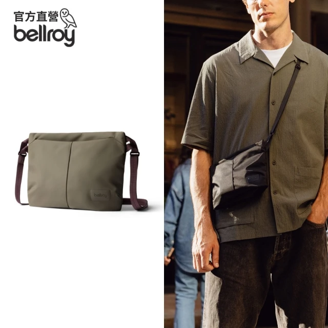 Bellroy 官方直營 Laneway Sacoche 城市斜挎包 3.5L(海藻綠)