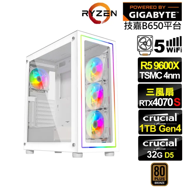 【技嘉平台】R5六核RTX 4070 SUPER{獨角兔L26C}電競電腦(R5 9600X/B650/32G D5/1TB/WIFI)