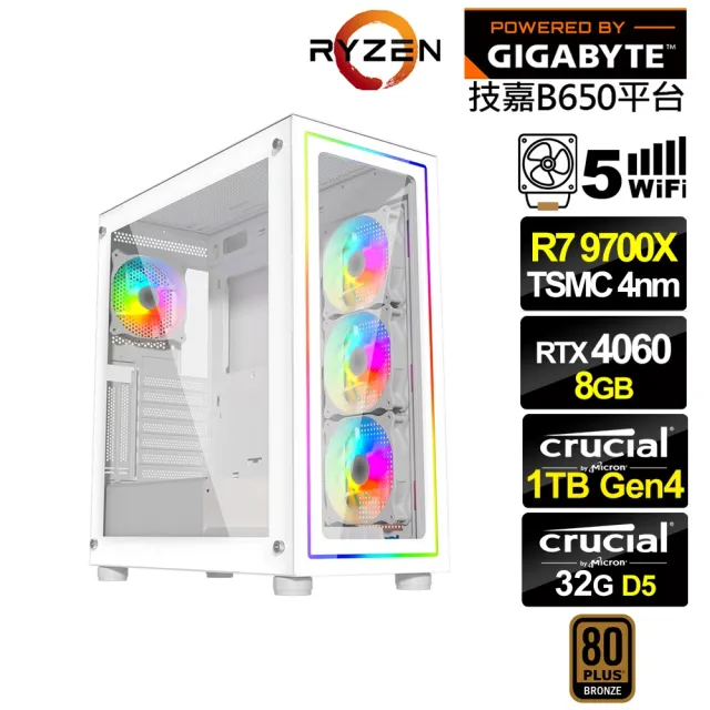 【技嘉平台】R7八核GeForce RTX 4060{獨角兔K20C}電競電腦(R7 9700X/B650/32G D5/1TB/WIFI)