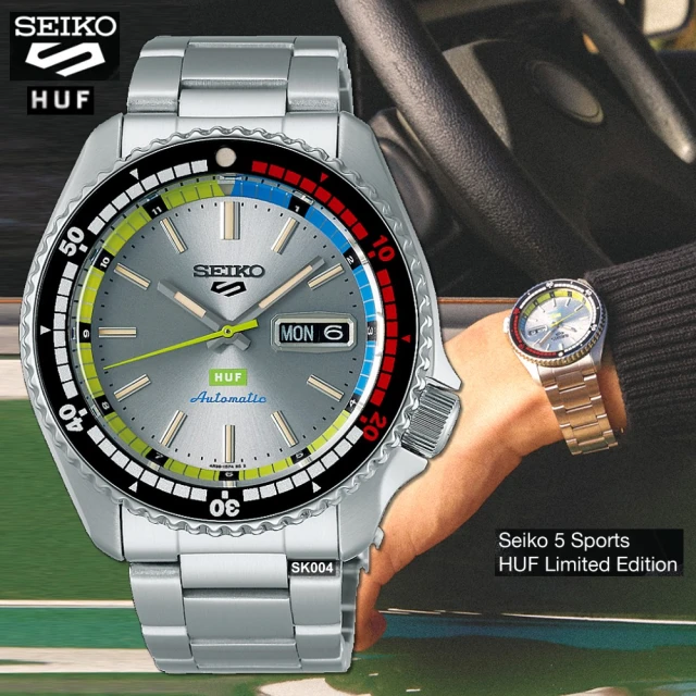 SEIKO 精工 聯名HUF限量款 5 SPORTS運動機械錶42.5㎜ SK004(SRPL33K1/4R36-16J0N)