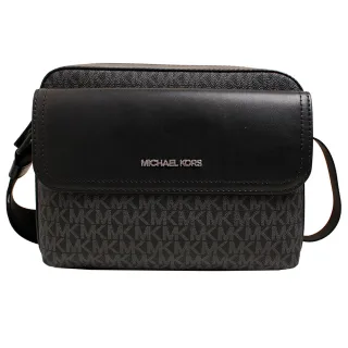 【Michael Kors】MK COOPER立體LOGO拼接皮革拉鍊斜背包/MK男包/男相機包(滿版黑)